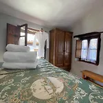 Boutique Casa Palacio Estalagem San Martín del Castañar