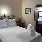 Boutique Casa Palacio San Martín del Castañar