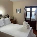 Estalagem Boutique Casa Palacio