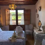 Estalagem Boutique Casa Palacio *