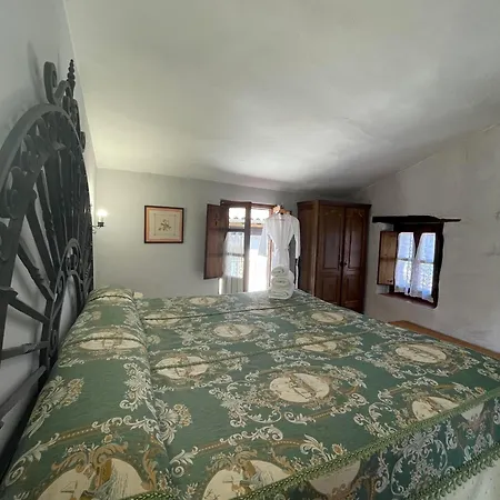 Boutique Casa Palacio San Martín del Castañar