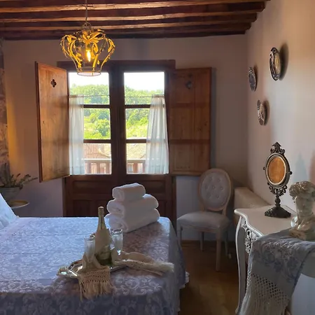 אורחן Boutique Casa Palacio *